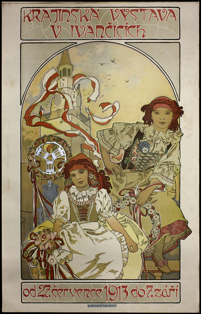 アルフォンス・ミュシャ展 麗しきアール・ヌーヴォー | 佐川美術館
